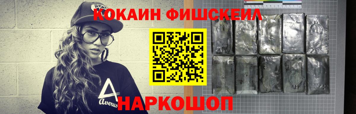 COCAIN Columbia Дюртюли