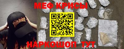 бутират Заволжье