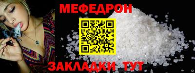 бутират Заволжье
