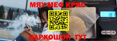 гидропоника Заводоуковск