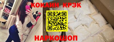 бутират Заволжье