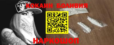 бутират Заволжье