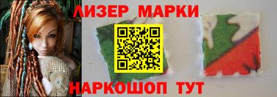 гидропоника Заводоуковск