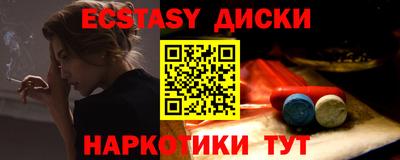 гидропоника Заводоуковск