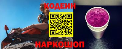 мефедрон Жуковский