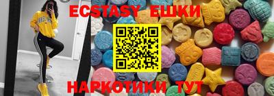бутират Заволжье