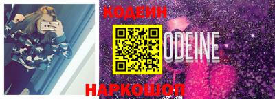 гидропоника Заводоуковск