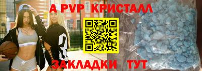 гидропоника Заводоуковск