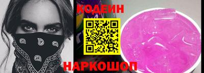 гидропоника Заводоуковск