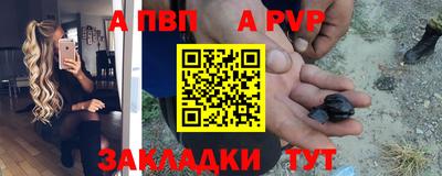 гидропоника Заводоуковск