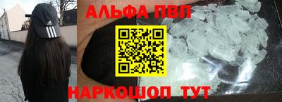 гидропоника Заводоуковск