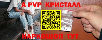 гидропоника Заводоуковск
