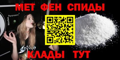 бутират Заволжье