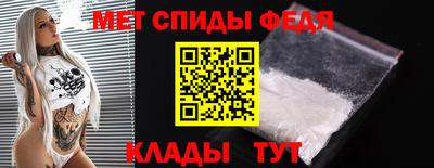 бутират Заволжье
