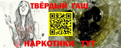 гидропоника Заводоуковск
