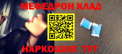 бутират Заволжье