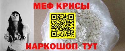 гидропоника Заводоуковск